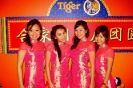 Tiger Beer Roadshow Preview
